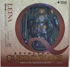 海洋堂 リボルテック クイーンズブレイド 流浪の戦士レイナ 1
