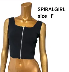 No.355 (♡)SPIRALGIRL  リブ  ファスナーありタンクトップ  y2k