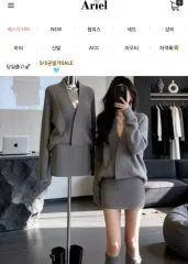 グレーニットONE PIECEです