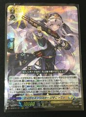 MTG 目くらまし ミスティカルアーカイブ シルバースクロールfoil 日本