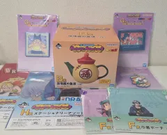 ドラゴンボール 一番くじ ファンタスティック アドベンチャー2 B賞