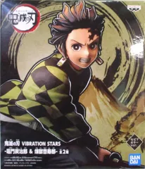 BANDAI SPIRITS 鬼滅の刃 VIBRATION STARS 竈門炭治郎&煉獄杏寿郎 竈門炭治郎 セピアカラーver.