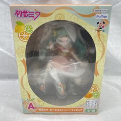 フリューくじ CITRUS MIKU 初音ミク 鏡音リン フィギュア 2点セット