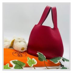 最終値下げ エルメス HERMES 正規品 ピコタンロックPM ローズアザレ 