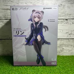 Furyu フリュー  ARKNIGHTS RHODES ISLAND  アークナイツ　 ぬーどるストッパーフィギュア  リン  新品　未開封