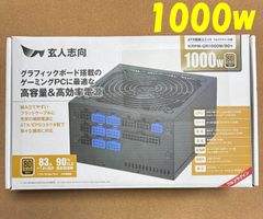 SAPPHIRE NITRO+ 1000W 電源ユニット 本体 SAPPHIRE NITRO+ 1000W 電源ユニット 本体 - メルカリ