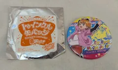 2026年最新】美墨なぎさの人気アイテム - メルカリ