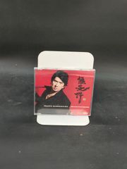 湘南爆走族III 10オンスの絆 CD 帯付き - メルカリ