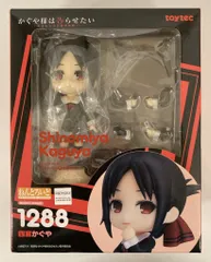 2026年最新】ねんどろいどどーる 発明家:カノウの人気アイテム - メルカリ