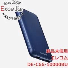 [bn:3] ELECOM　薄型コンパクトモバイルバッテリー 10000mAh DE-C66-10000BU　ブルー