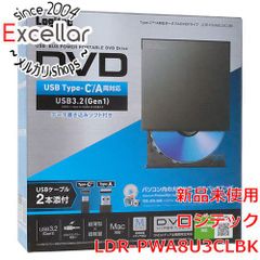 Logitec ポータブルDVDドライブ LDR-PMLBU3CVRD - メルカリ