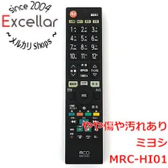 [bn:8] ミヨシ　テレビ用リモコン 日立 Wooo 対応　MRC-HI01のサムネイル