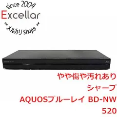2026年最新】(中古品)シャープ AQUOS ブルーレイレコーダー 500GB 2