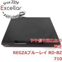 2026年最新】東芝 RD-BZ710の人気アイテム - メルカリ