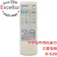 [bn:12] 三菱電機　液晶テレビリモコン　R-S20のサムネイル