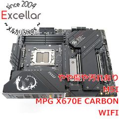 i7-11700K & マザボZ490gaming plus & CPUクーラー - メルカリ i7-11700K & マザボZ490gaming plus & CPUクーラー - メルカリ