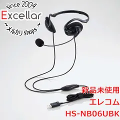 [bn:14] ELECOM　折りたたみ式ネックバンドタイプ 有線ヘッドセット　HS-NB06UBKのサムネイル