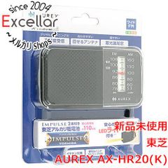 ジャンク 東芝 Aurex XB-1000 アンプ - メルカリ