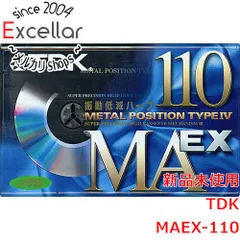 2026年最新】tdk maexの人気アイテム - メルカリ