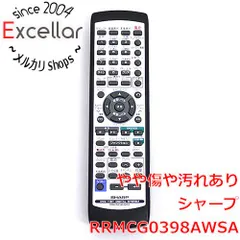 [bn:9] SHARP　オーディオリモコン RRMCG0398AWSAのサムネイル