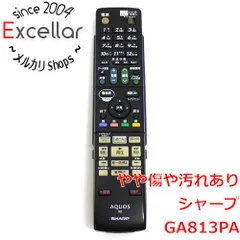 [bn:12] SHARP製　ブルーレイディスクレコーダー用リモコン GA813PAのサムネイル