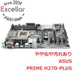 ASUS H270-PLUS i7-7700 CPUセット - メルカリ