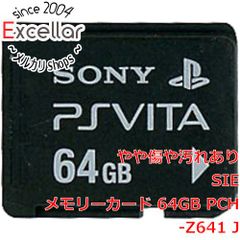 使用時間少 PS Vita メモリーカード 64GB PCH-Z641 J - メルカリ