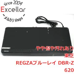 2026年最新】dbr-z620の人気アイテム - メルカリ