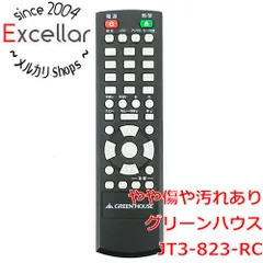 [bn:16] GREEN HOUSE　DVDプレーヤーリモコン　JT3-823-RCのサムネイル