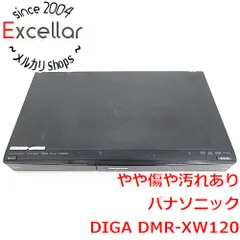 2026年最新】dmr-xw120 PANASONICの人気アイテム - メルカリ