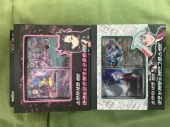 ポケモンカード マリ ソンホ(SUNGHO) スターターパック まとめ売り