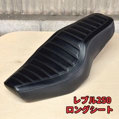 KLX250 純正シート キャブ車 Dトラッカー250 カワサキ - メルカリ