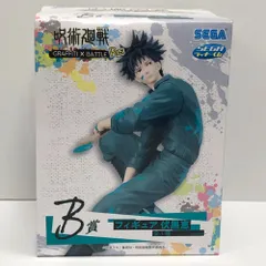 28.【未開封】B賞 伏黒恵 フィギュアセガ ラッキーくじ 呪術廻戦 GRAFFITI×BATTLE Re：【併売品】