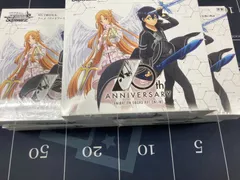 2026年最新】ヴァイスシュヴァルツ ブースターパック ソードアート