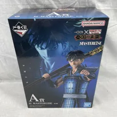 【中古】未開)A賞 信 MASTERLISE ｢一番くじ 春秋戦国大戦キングダム The Animation 秦国の未来｣[91]