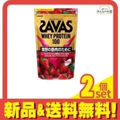 SAVAS ホエイプロテイン100 ストロベリー風味 980g 2個セット - メルカリ