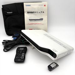 CASIO XJ-V1 レーザープロジェクター 使用195時間 付属品完備 - メルカリ CASIO XJ-V1 レーザープロジェクター 使用195時間 付属品完備 - メルカリ