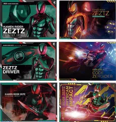2026年最新】仮面ライダー スリーブの人気アイテム - メルカリ