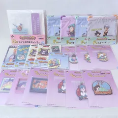 一番くじ ドラゴンボール Fantastic Adventure 2 D賞 F賞 G賞 H賞 ブルマ 悟空 ゴテンクス まとめ売り