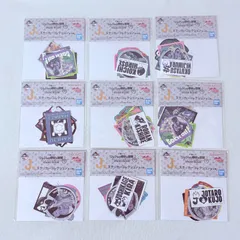  一番くじ ジョジョの奇妙な冒険 ダイヤモンドは砕けない STAND RUSHI! ステッカーコレクション 9種 セミコンプリート