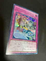2026年最新】イビルツイン スリーブの人気アイテム - メルカリ