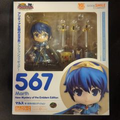 ねんどろいど ファイアーエムブレム マルス 新・紋章の謎エディション