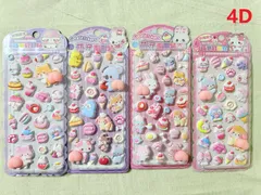 ぷっくり 3Dシール ステッカー セット CuteStickers 動物スイーツ柄 くま うさぎ ねこ 柴犬 デコシール 手帳デコ 韓国風 可愛いステッカー