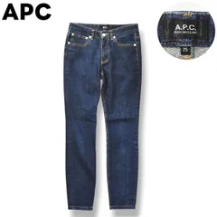 【美脚】 アーペーセー APC JEAN MOULANT INDIGO STRETCH ストレッチ デニムパンツ ジーンズ 25 インディゴ レディース ♪