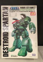 2026年最新】1/72 イマイ マクロスの人気アイテム - メルカリ