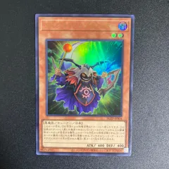 BF0417_　遊戯王 ヴィジョンリゾネーター ウルトラ