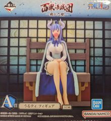 BANDAI SPIRITS 이치 반 쿠지 원피스 백수 해적단 비행 육포 A상 우루 티 피규어