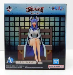 BANDAI SPIRITS 一番くじ ワンピース 百獣海賊団 飛び六胞 A賞 うるティ フィギュアのサムネイル
