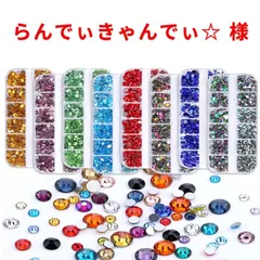 【らんでぃきゃんでぃ☆ 様】　高分子ストーン　ミルキーストーン　デコストーン　デコうちわ　ラインストーン