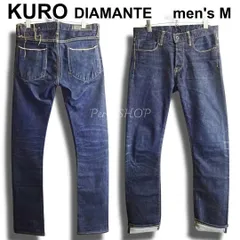 KURO　クロ　DIAMANTE　W28（約80cm　W31相当）　スリムテーパード デニムパンツ　ストレッチ　赤耳 セルビッジ　濃紺　日本製　ジーンズ　メンズ